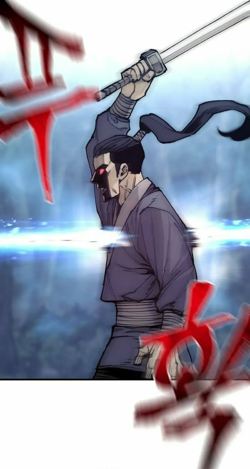 Murim RPG Simulation Chapter 129 page 121 - 