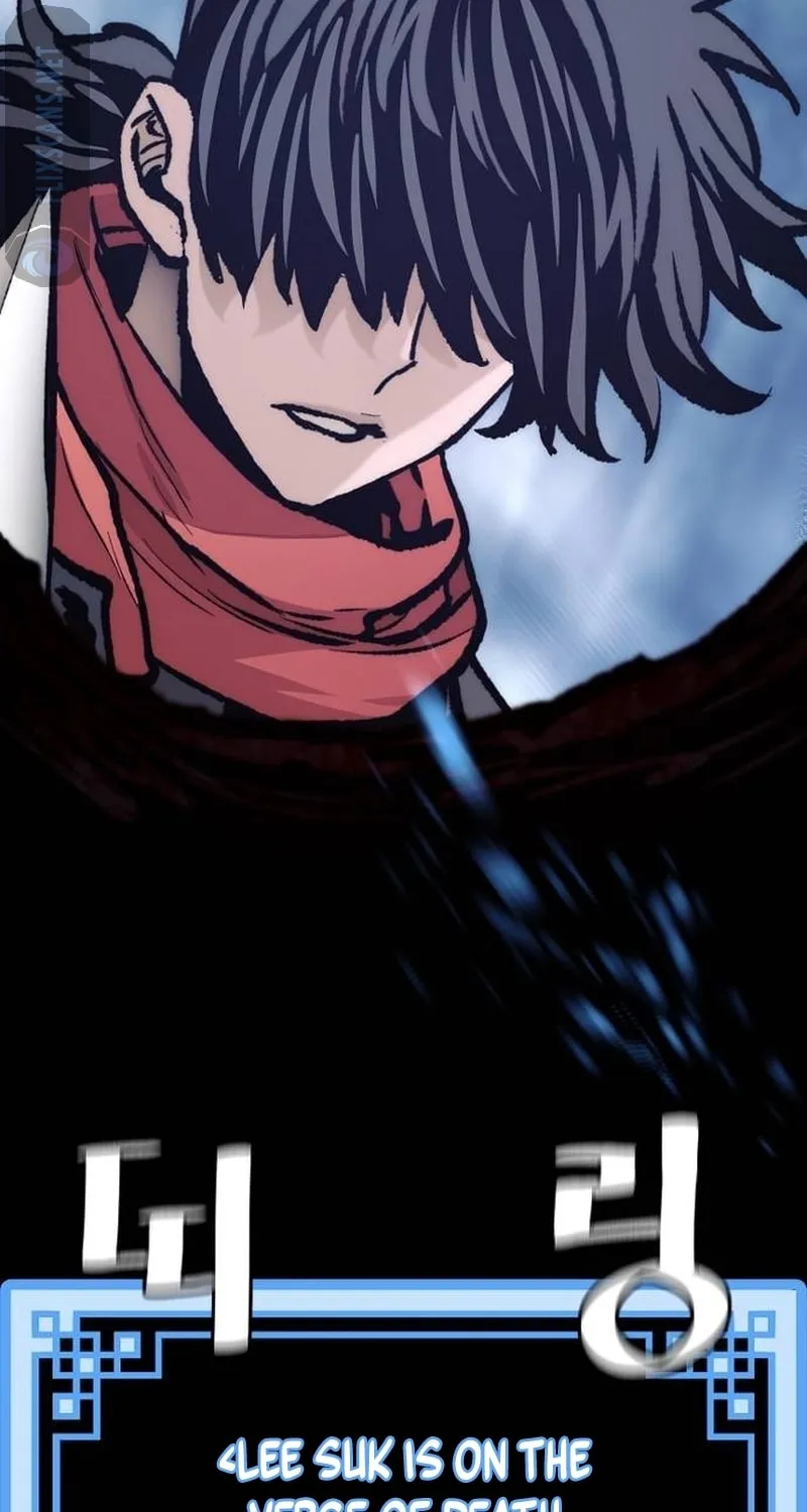 Murim RPG Simulation Chapter 129 page 127 - 