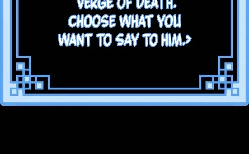 Murim RPG Simulation Chapter 129 page 128 - 