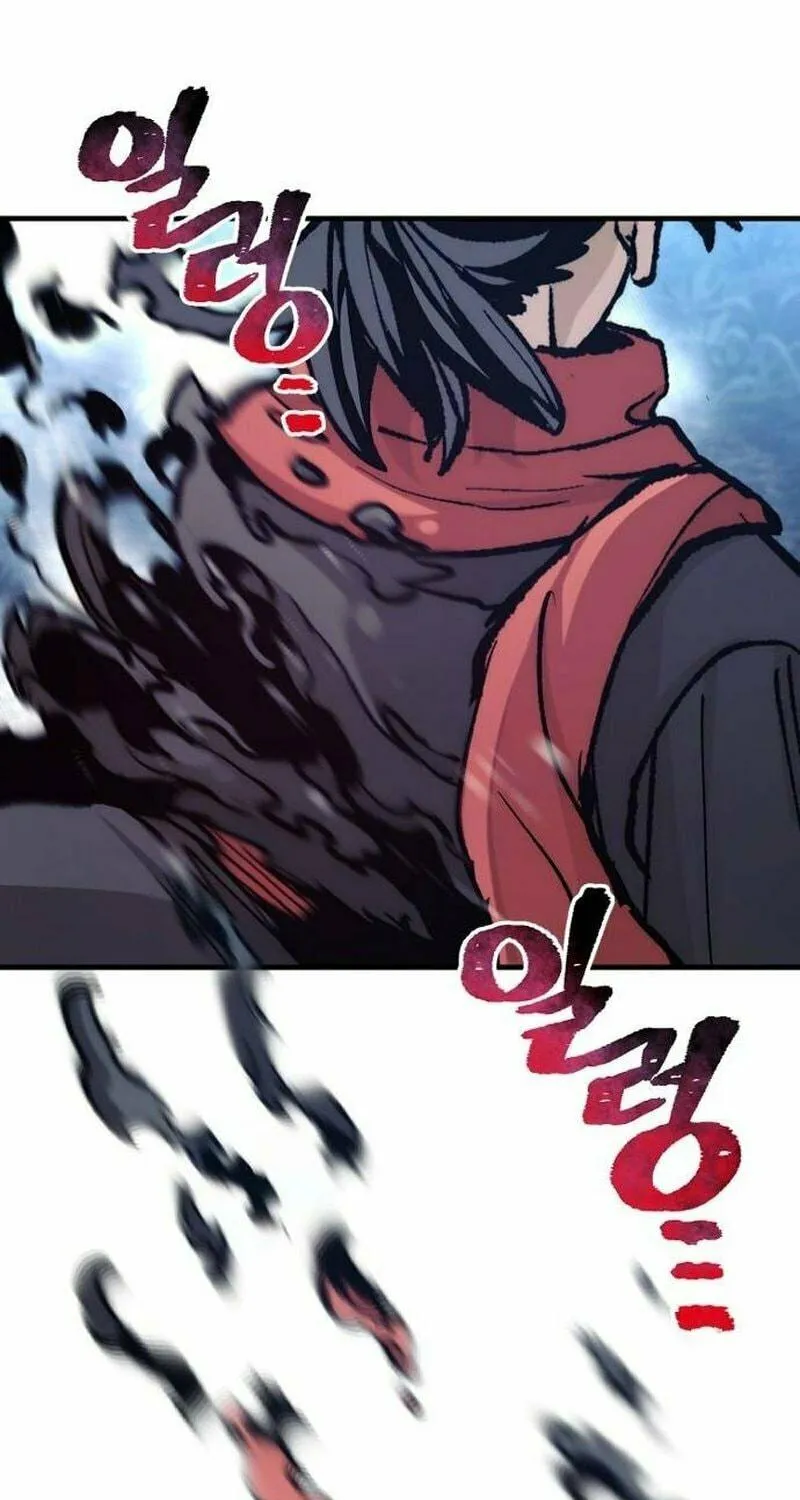 Murim RPG Simulation Chapter 129 page 139 - 