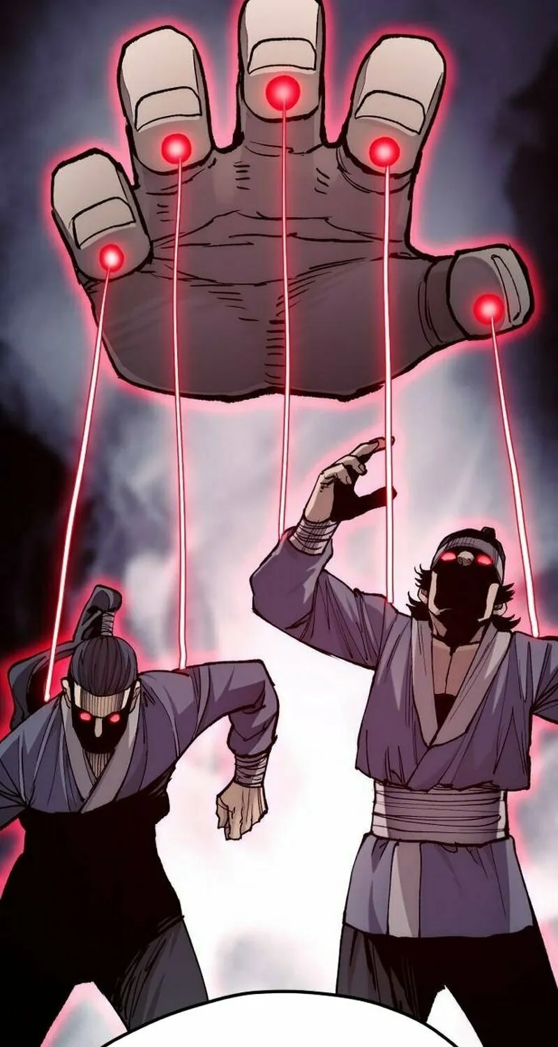Murim RPG Simulation Chapter 129 page 45 - 