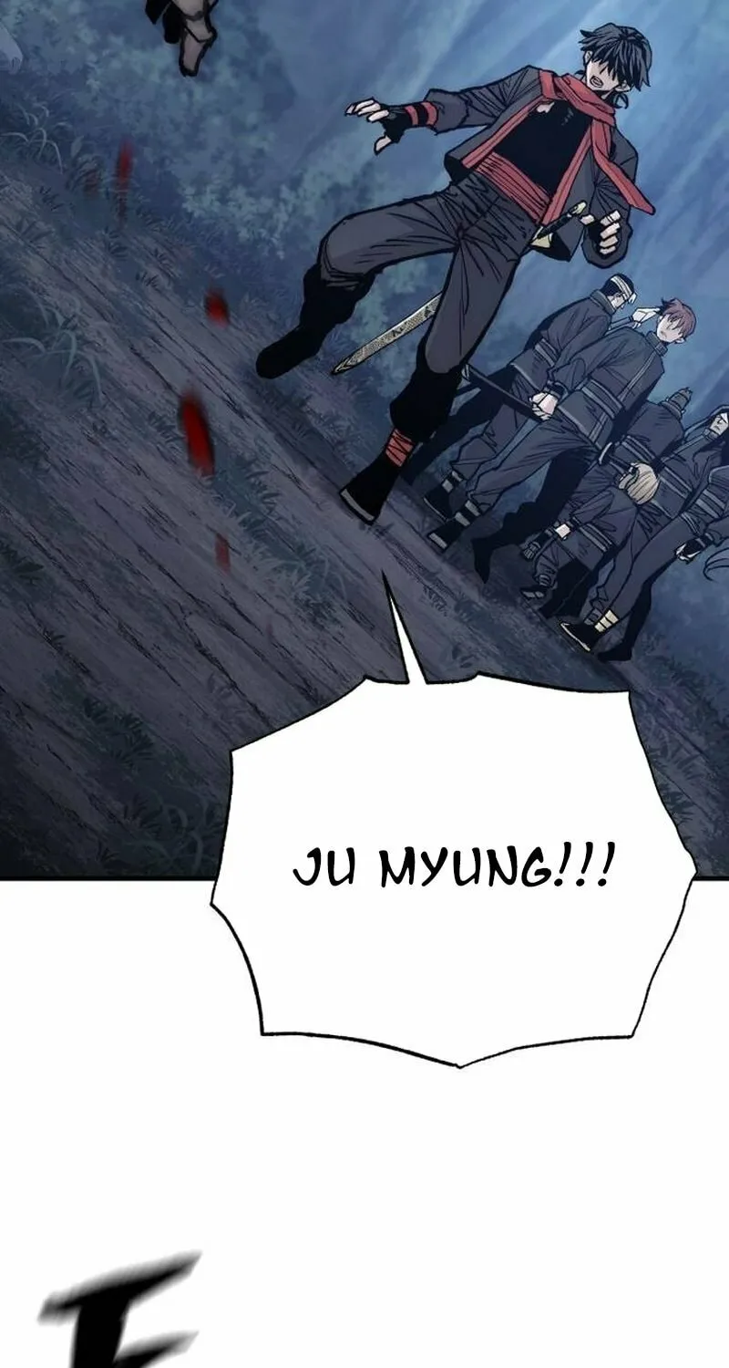 Murim RPG Simulation Chapter 129 page 7 - 