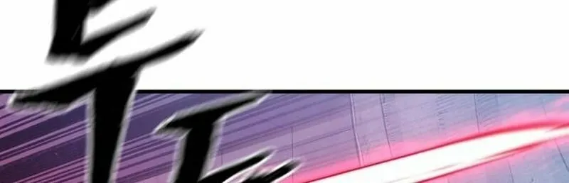Murim RPG Simulation Chapter 129 page 8 - 