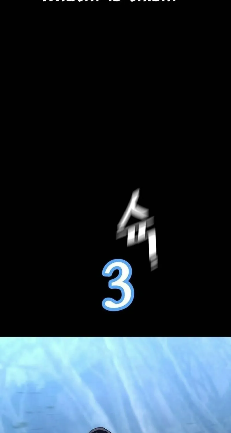 Murim RPG Simulation Chapter 129 page 87 - 