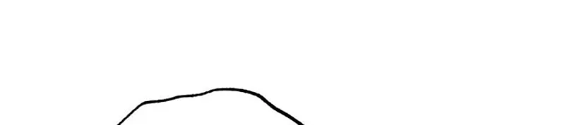 Murim RPG Simulation Chapter 130 page 103 - 