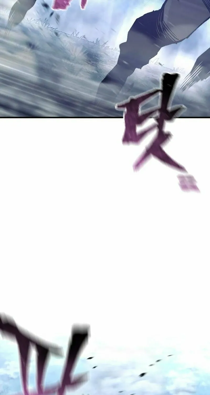 Murim RPG Simulation Chapter 130 page 12 - 