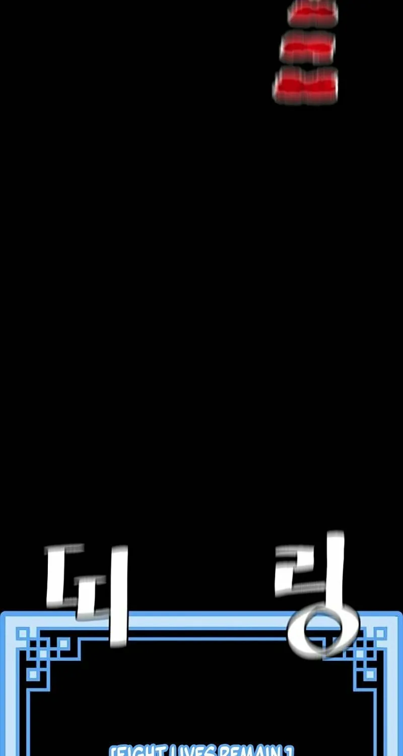 Murim RPG Simulation Chapter 130 page 120 - 