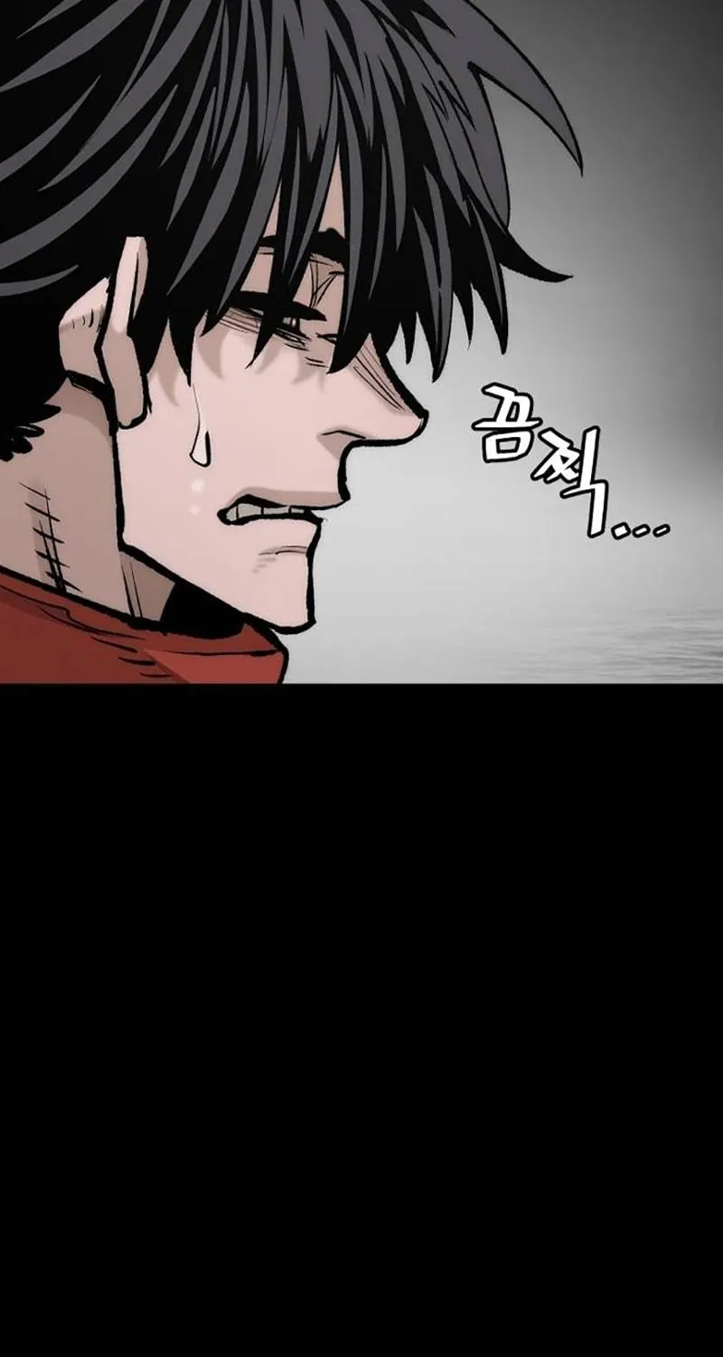 Murim RPG Simulation Chapter 130 page 142 - 