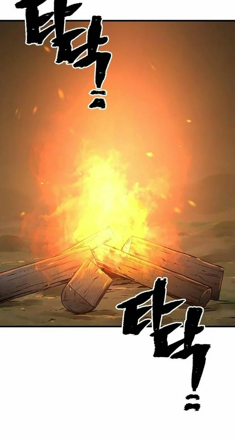Murim RPG Simulation Chapter 130 page 190 - 
