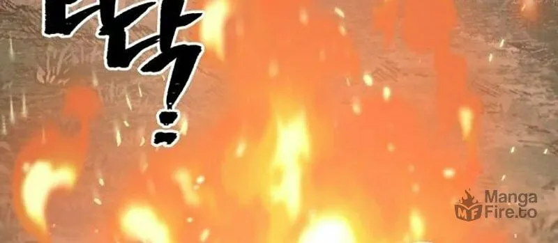 Murim RPG Simulation Chapter 130 page 219 - 