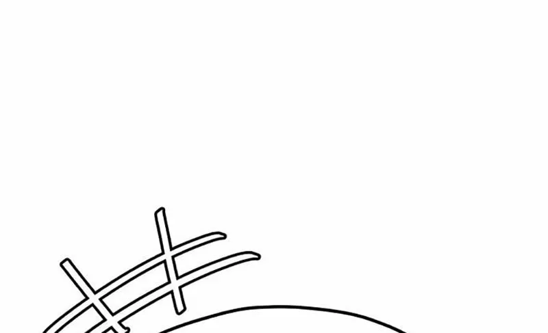 Murim RPG Simulation Chapter 130 page 243 - 