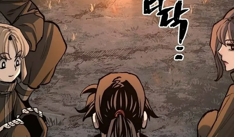 Murim RPG Simulation Chapter 130 page 255 - 