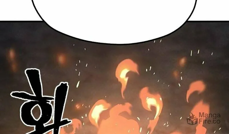 Murim RPG Simulation Chapter 130 page 259 - 