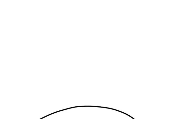 Murim RPG Simulation Chapter 130 page 27 - 