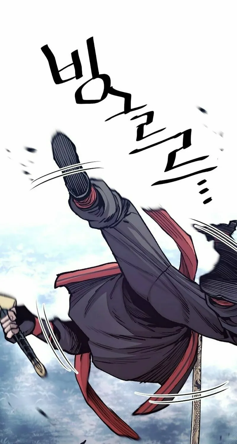 Murim RPG Simulation Chapter 130 page 32 - 