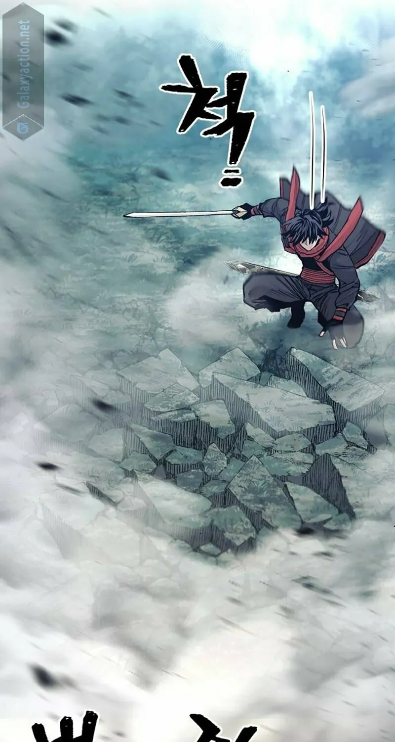 Murim RPG Simulation Chapter 130 page 42 - 