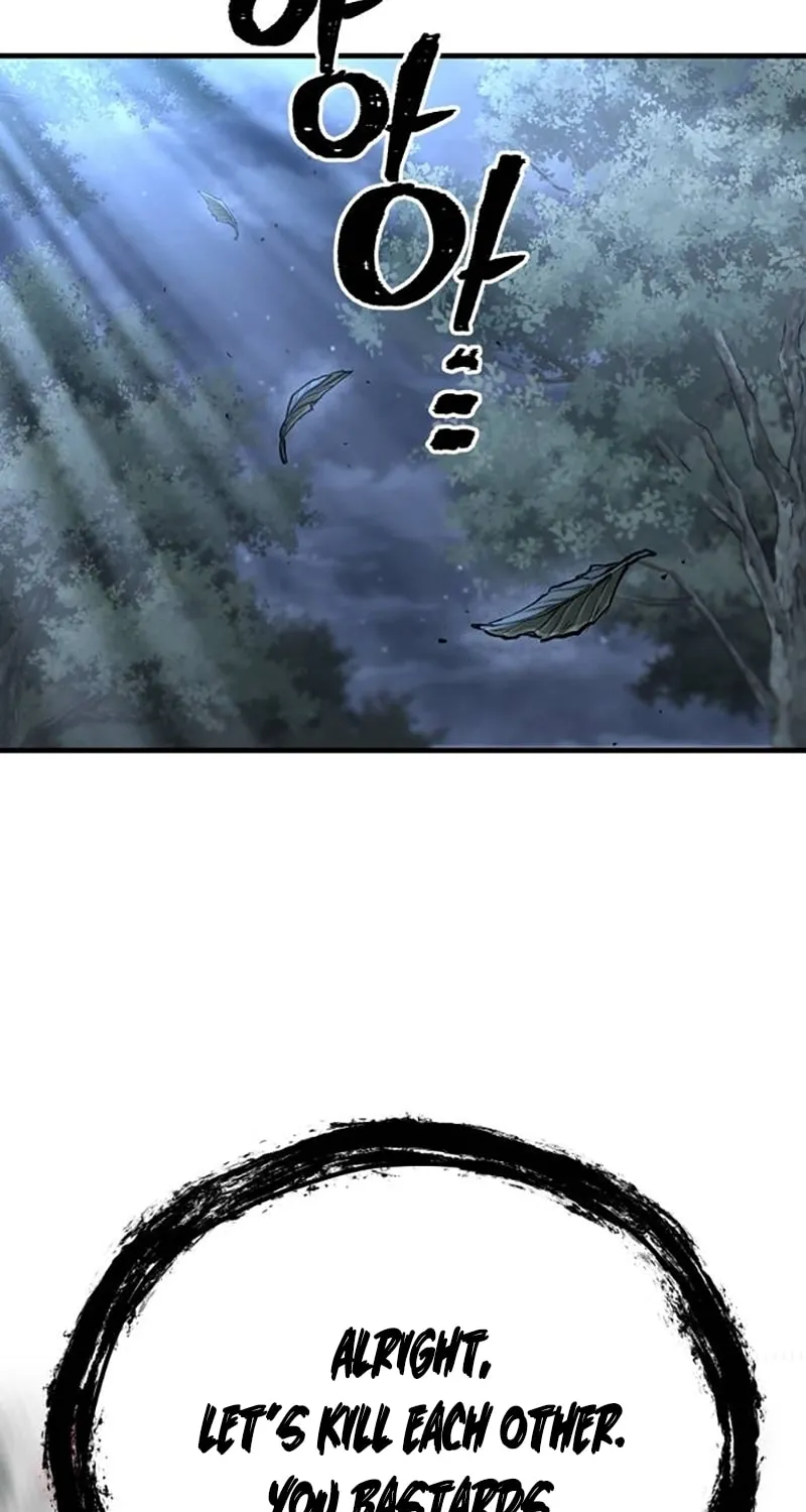 Murim RPG Simulation Chapter 130 page 6 - 