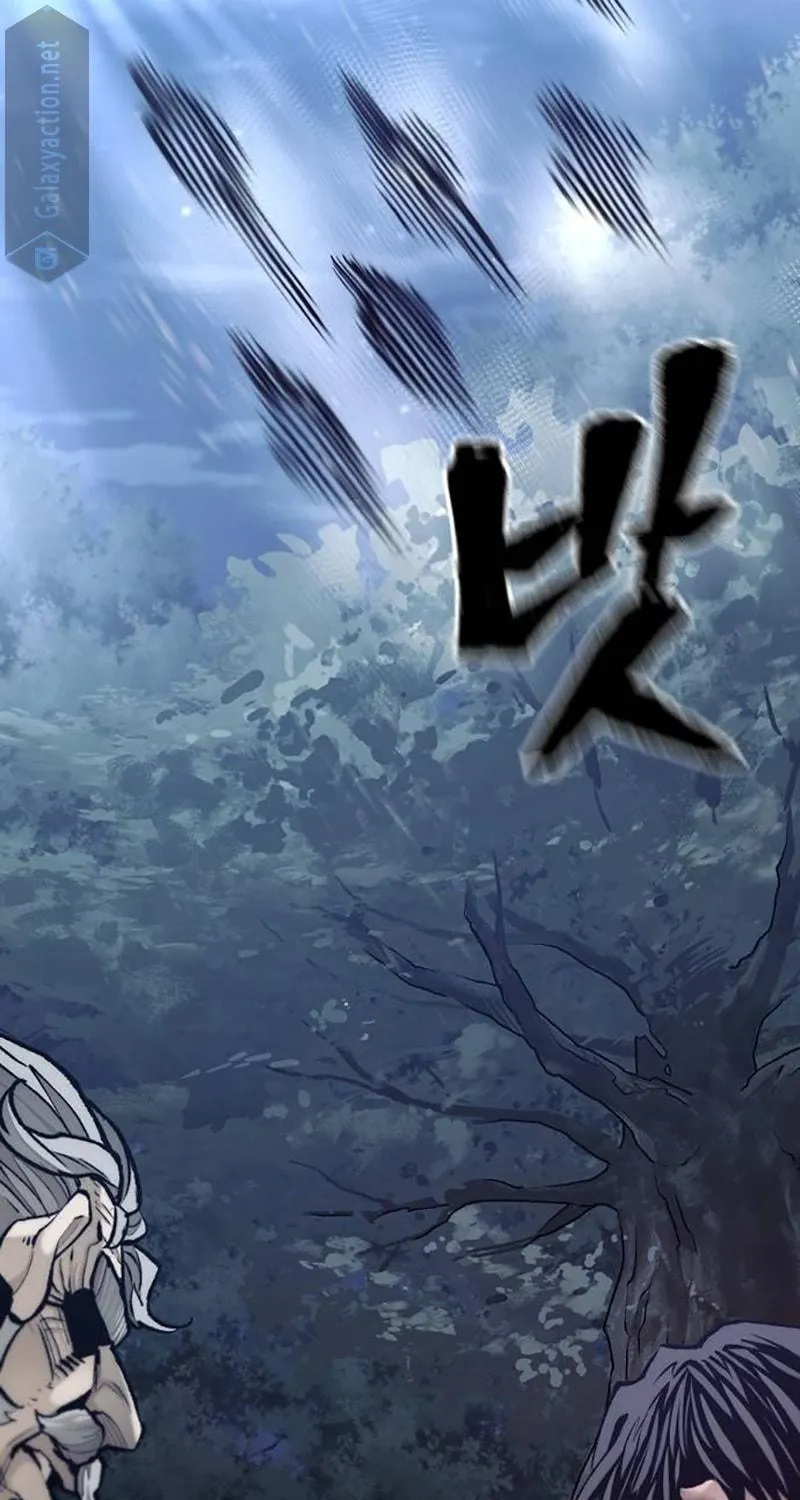 Murim RPG Simulation Chapter 130 page 70 - 