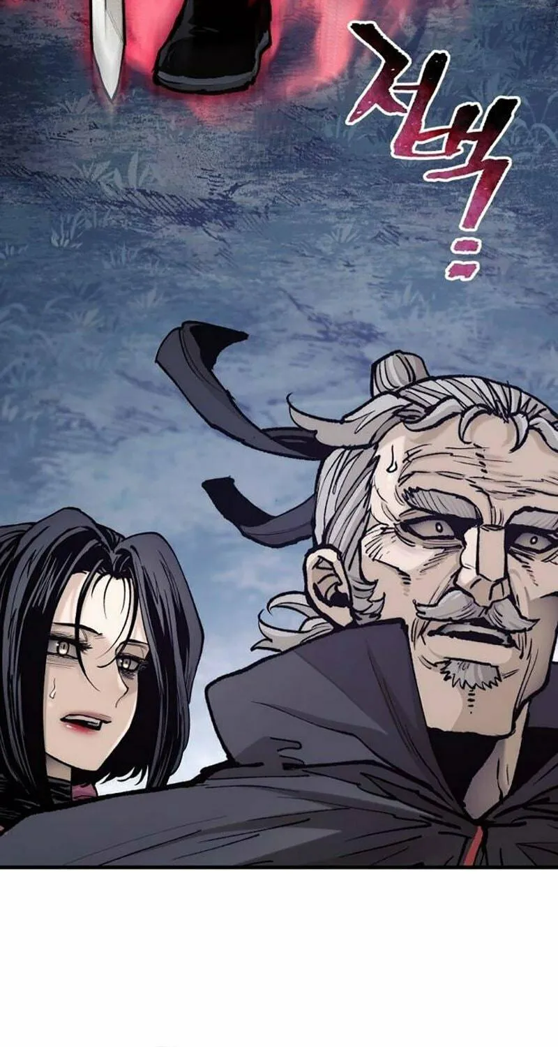 Murim RPG Simulation Chapter 130 page 10 - 