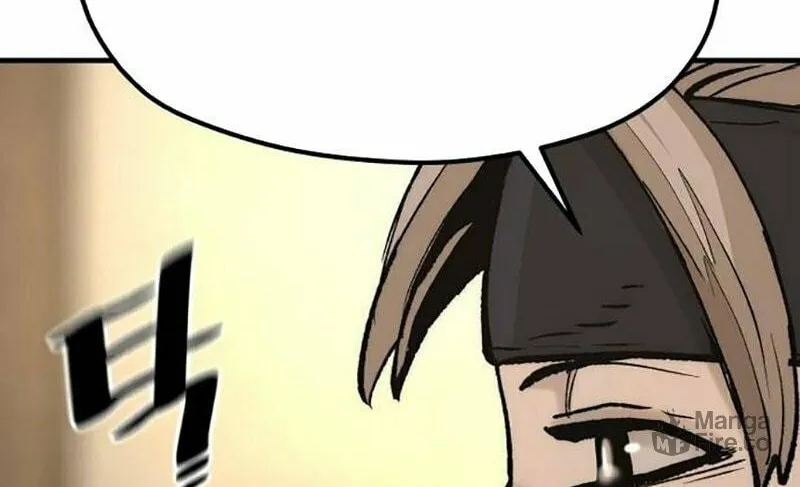 Murim RPG Simulation Chapter 131 page 119 - 