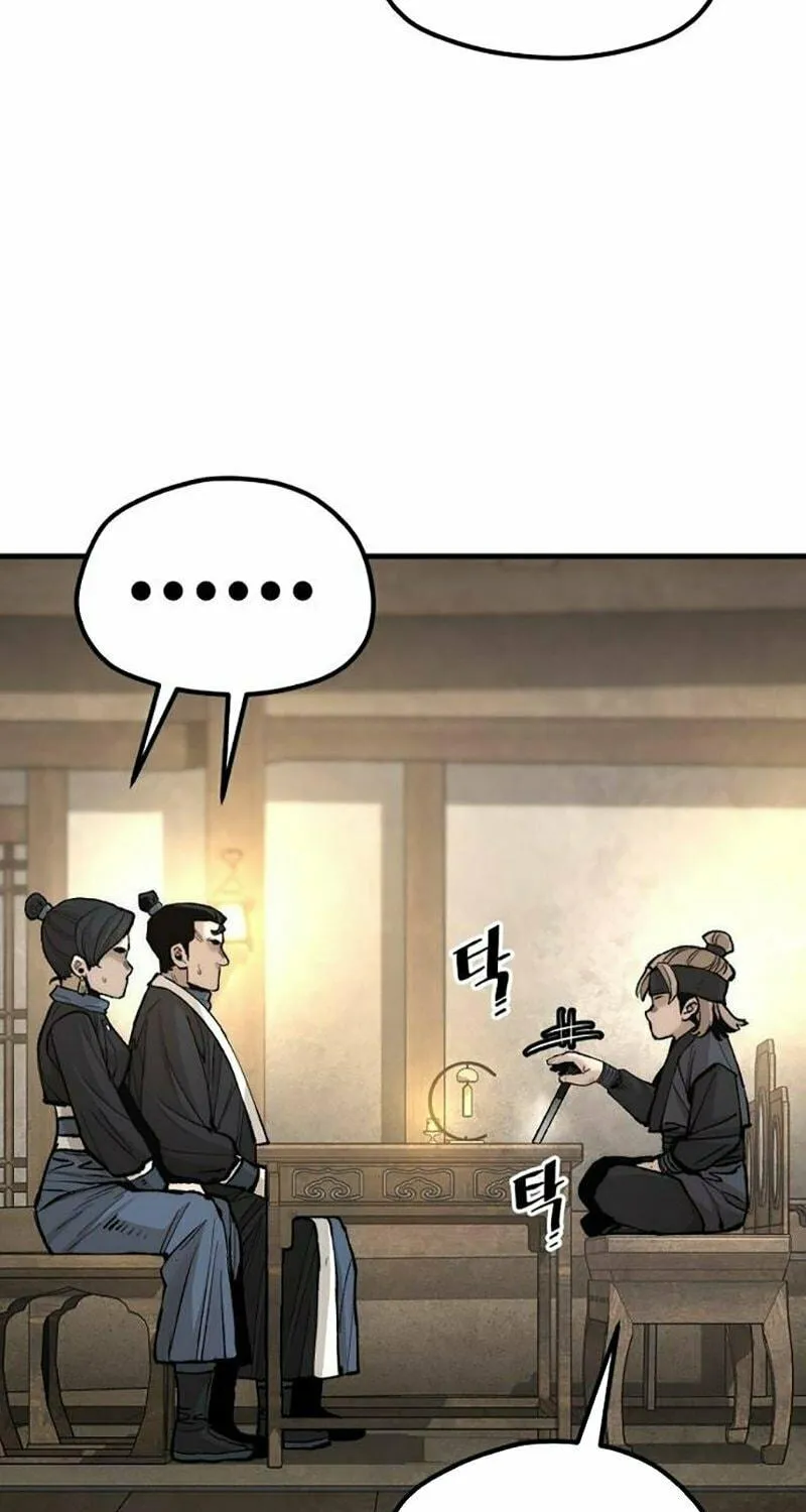 Murim RPG Simulation Chapter 131 page 138 - 