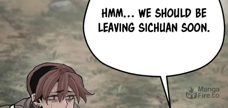 Murim RPG Simulation Chapter 131 page 17 - 
