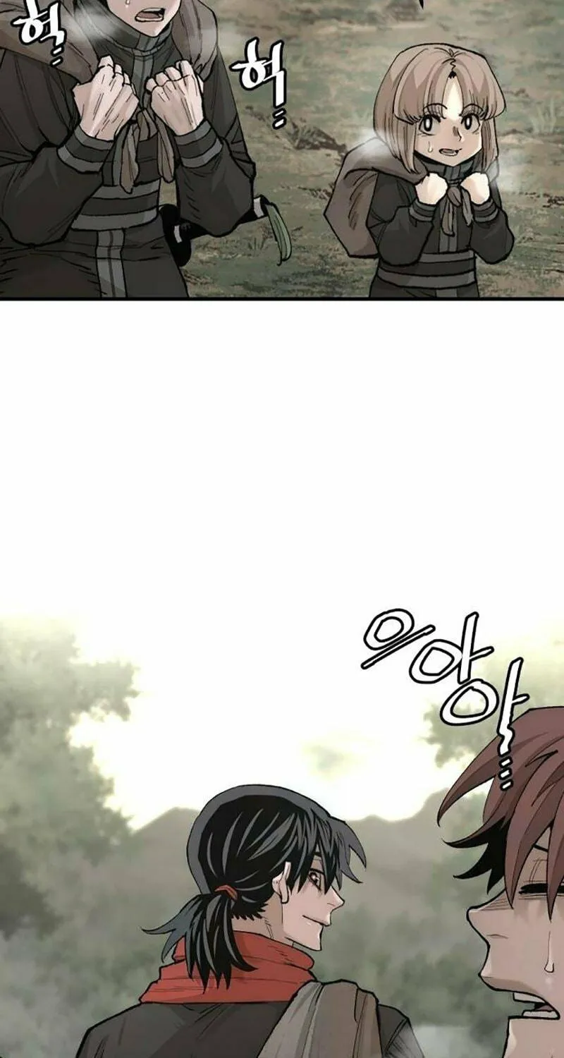 Murim RPG Simulation Chapter 131 page 18 - 