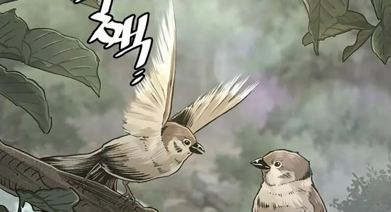 Murim RPG Simulation Chapter 131 page 3 - 