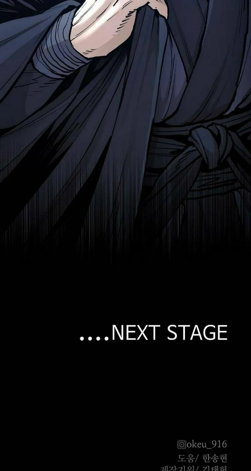 Murim RPG Simulation Chapter 131 page 274 - 
