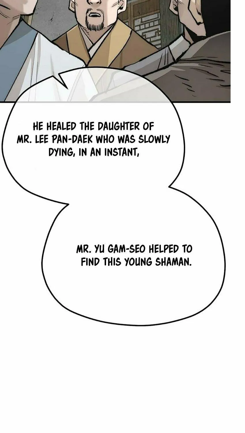 Murim RPG Simulation Chapter 131 page 46 - 