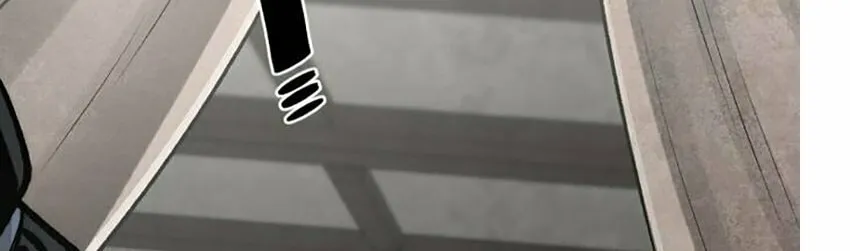 Murim RPG Simulation Chapter 131 page 57 - 