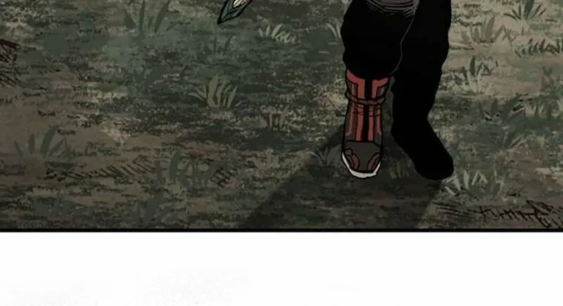 Murim RPG Simulation Chapter 131 page 7 - 