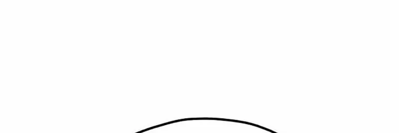 Murim RPG Simulation Chapter 131 page 81 - 