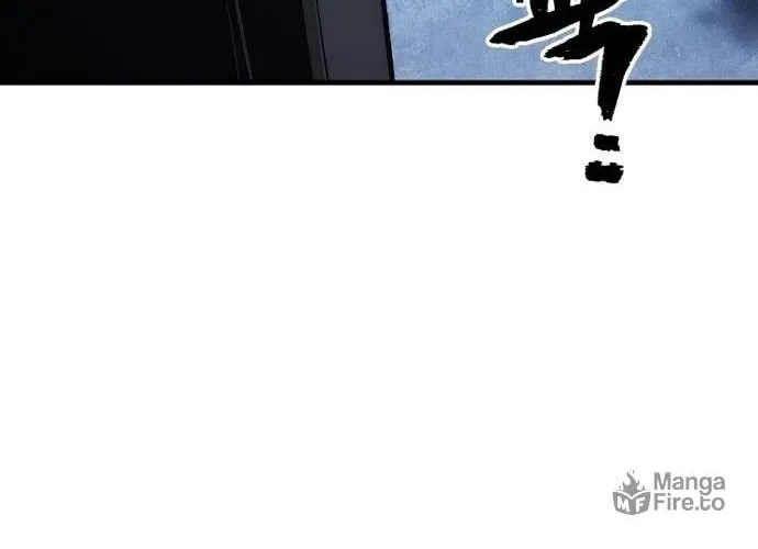 Murim RPG Simulation Chapter 132 page 144 - 