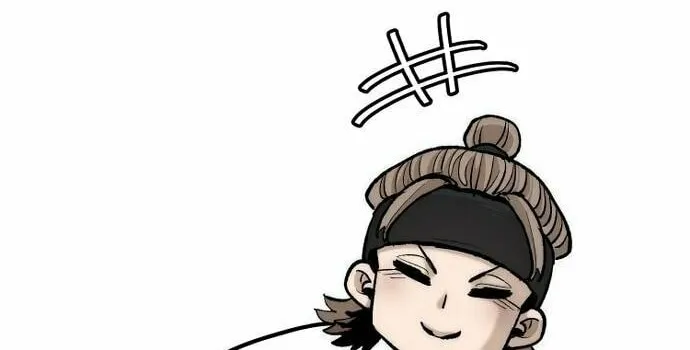 Murim RPG Simulation Chapter 132 page 16 - 