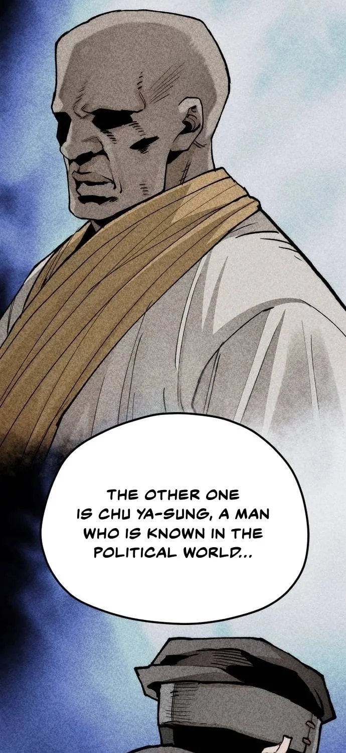 Murim RPG Simulation Chapter 132 page 27 - 