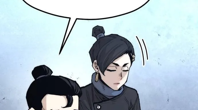 Murim RPG Simulation Chapter 132 page 56 - 