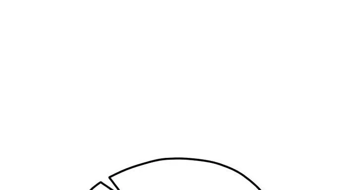 Murim RPG Simulation Chapter 132 page 58 - 