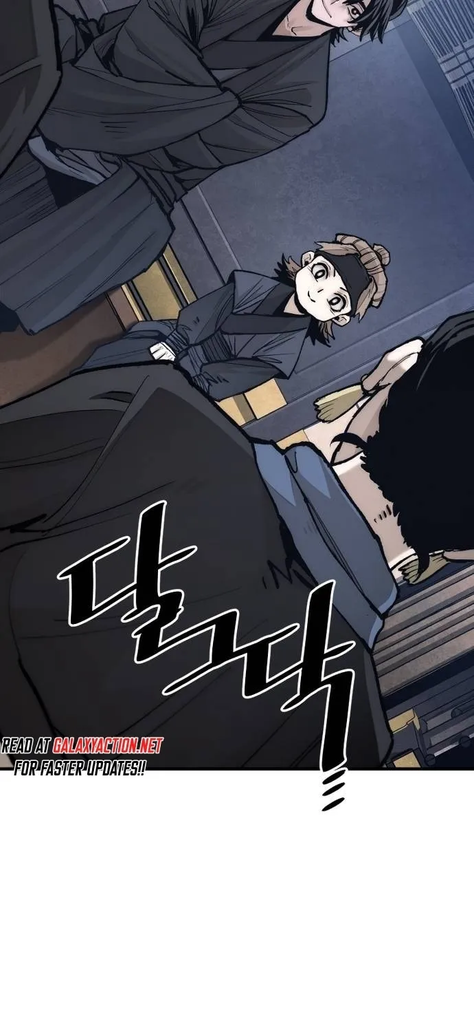 Murim RPG Simulation Chapter 132 page 7 - 