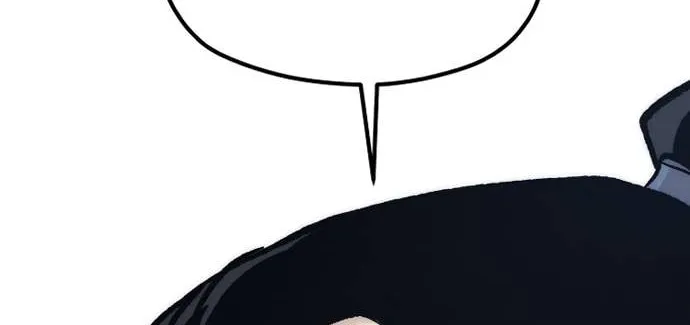 Murim RPG Simulation Chapter 132 page 76 - 