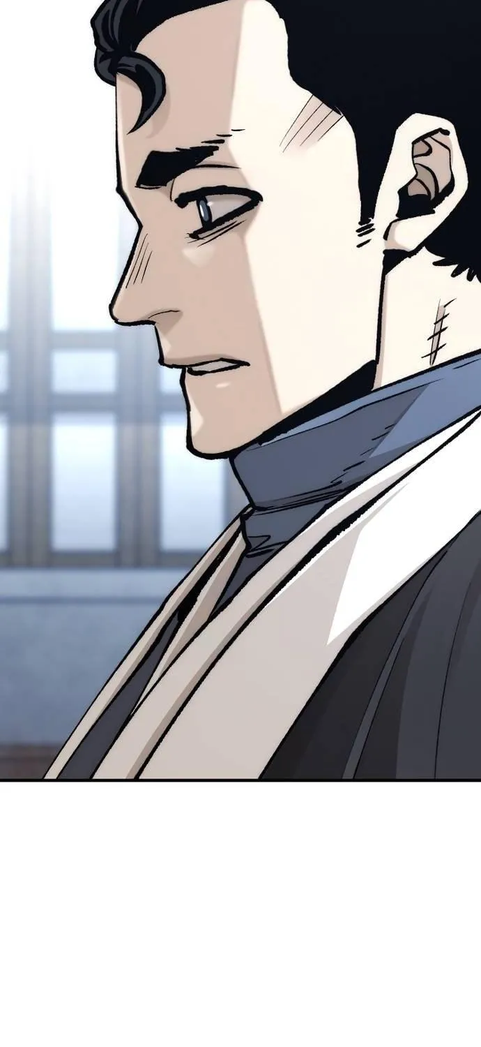 Murim RPG Simulation Chapter 132 page 77 - 