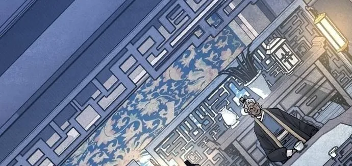 Murim RPG Simulation Chapter 132 page 82 - 