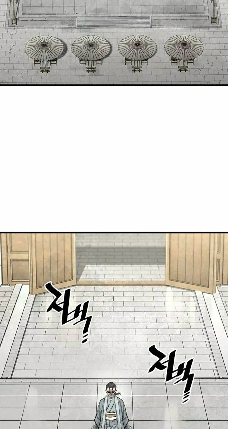 Murim RPG Simulation Chapter 133 page 116 - 