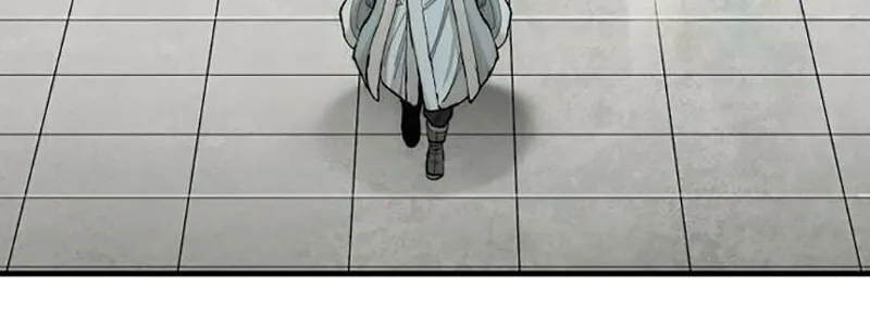 Murim RPG Simulation Chapter 133 page 117 - 