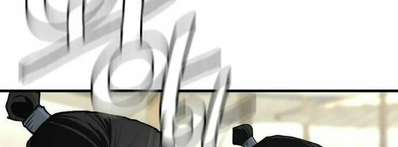 Murim RPG Simulation Chapter 133 page 133 - 