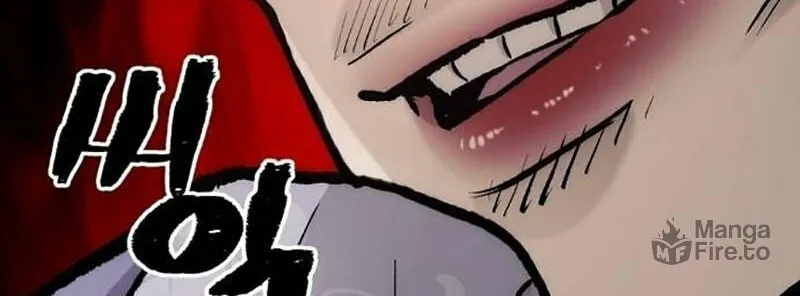 Murim RPG Simulation Chapter 133 page 137 - 