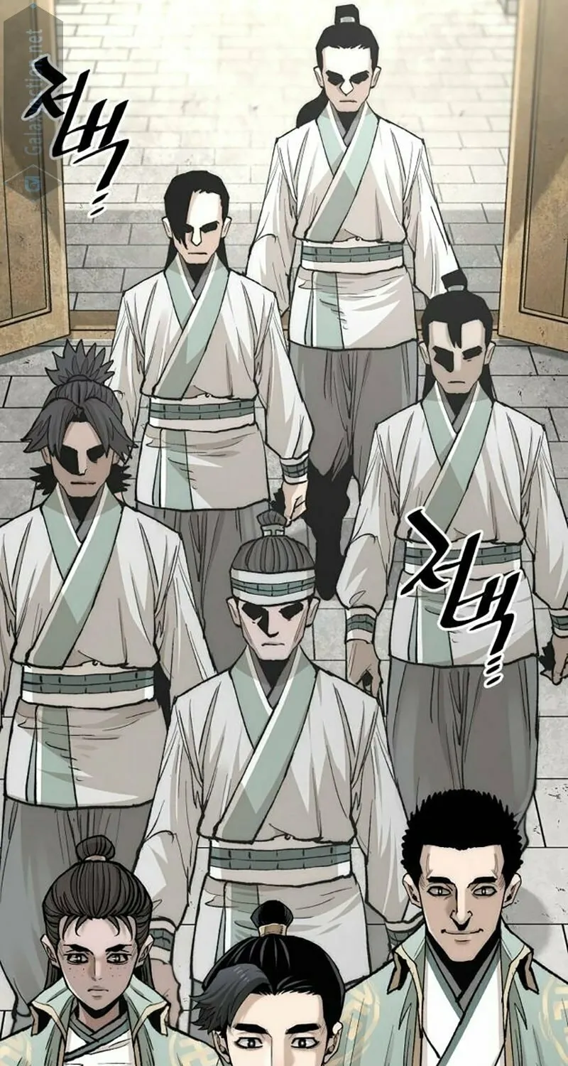 Murim RPG Simulation Chapter 133 page 140 - 