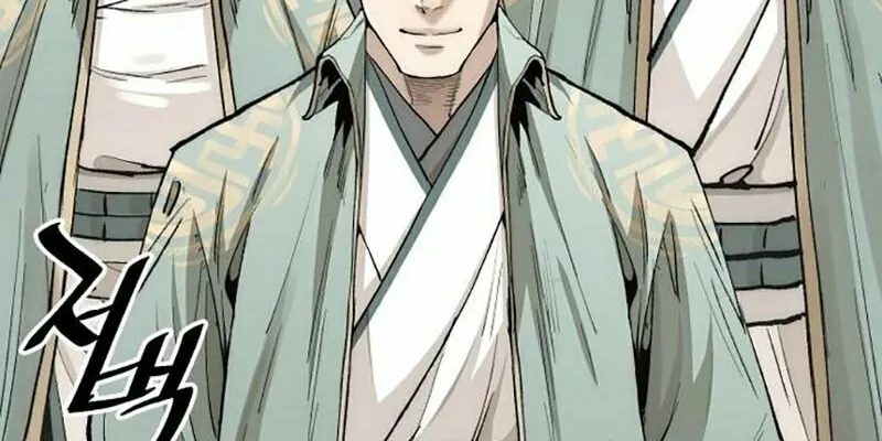 Murim RPG Simulation Chapter 133 page 141 - 
