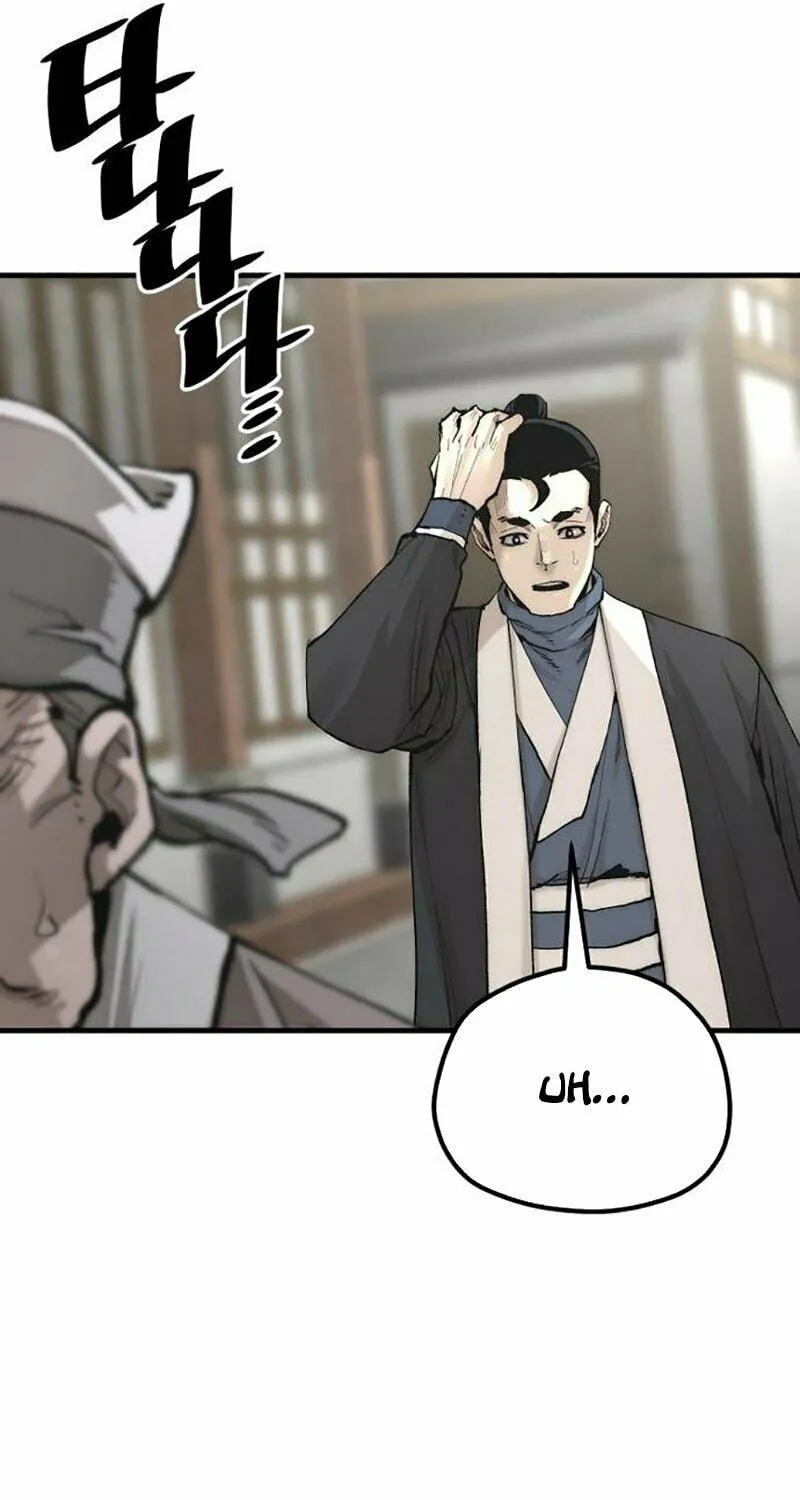 Murim RPG Simulation Chapter 133 page 16 - 