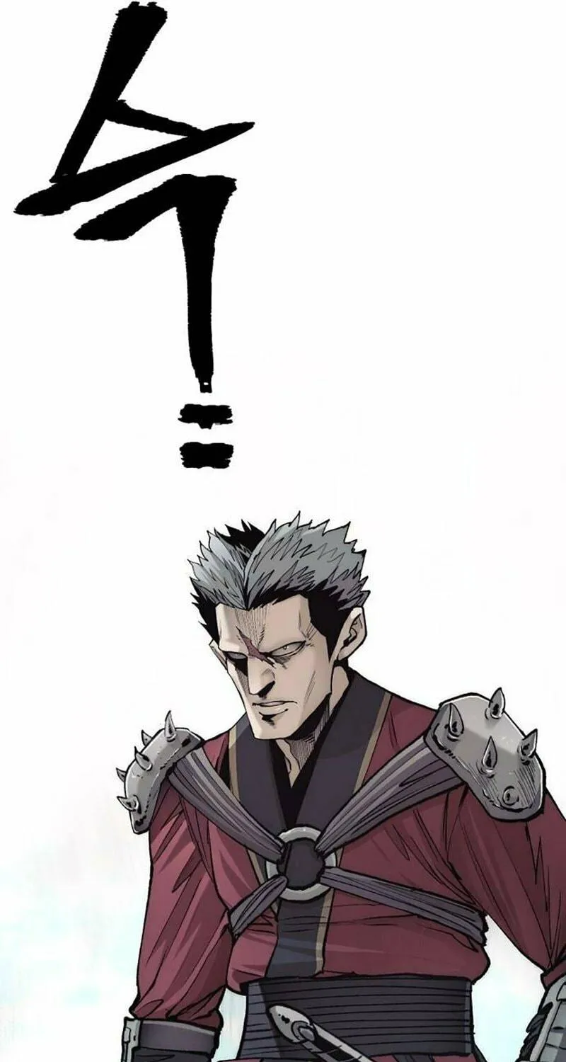 Murim RPG Simulation Chapter 133 page 166 - 